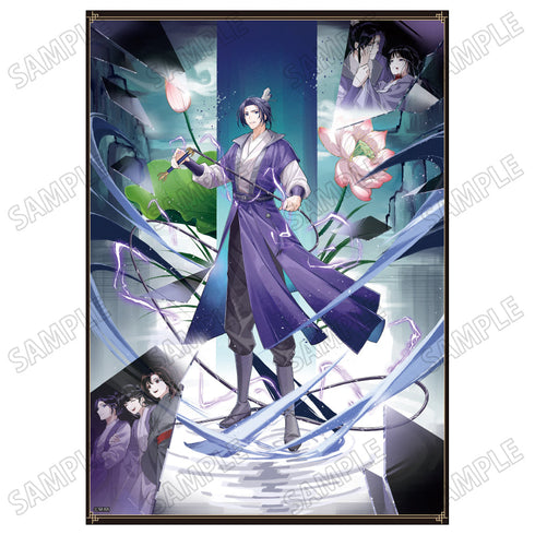 『大河幻想ラジオドラマ魔道祖師』描き下ろし原画シート【幻鏡ver.】3江澄